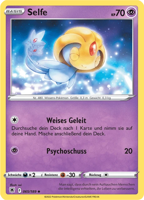 Selfe – Reverse Holo