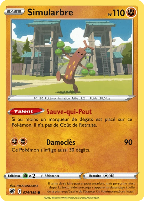 Simularbre – Reverse Holo