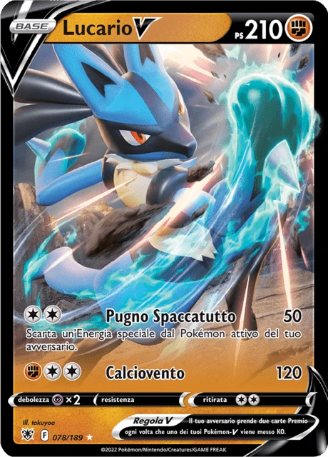 Lucario V – Holo