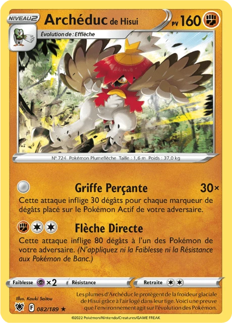 Archéduc de Hisui – Holo