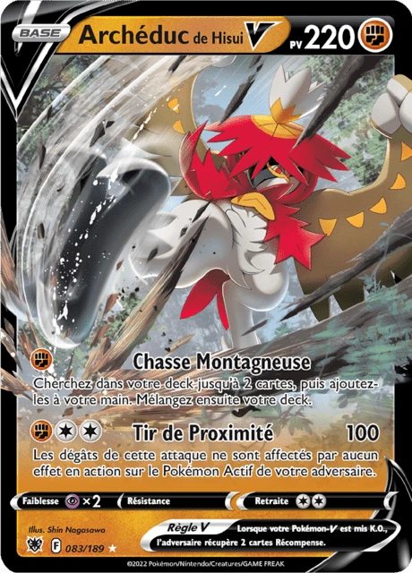 Archéduc de Hisui V
