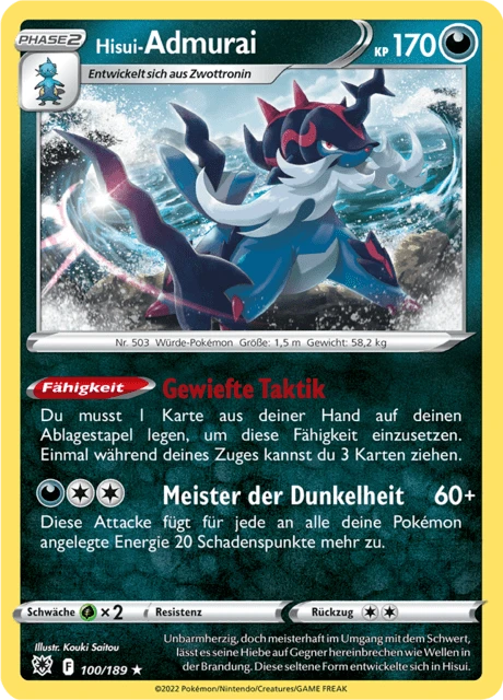Hisui-Admurai – Reverse Holo