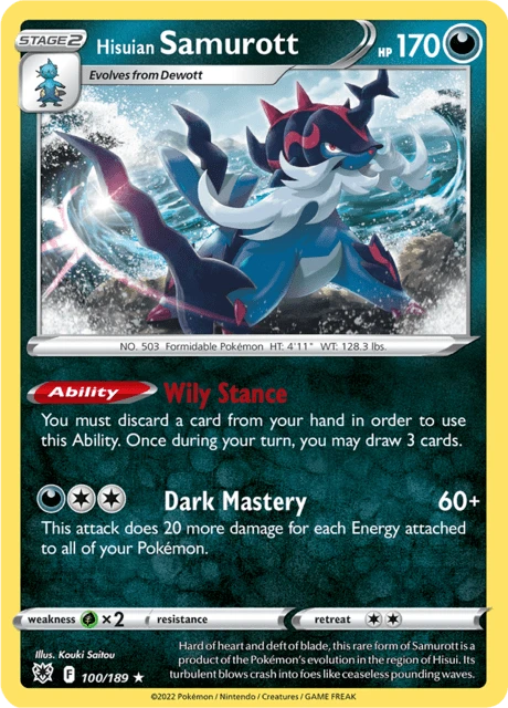 Hisuian Samurott – Reverse Holo