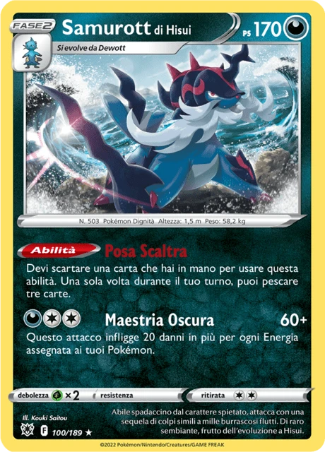 Samurott di Hisui – Reverse Holo