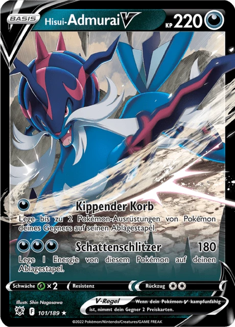 Hisui-Admurai V – Holo