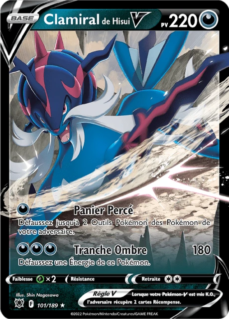 Clamiral de Hisui V – Holo