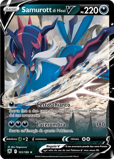 Samurott di Hisui V – Holo