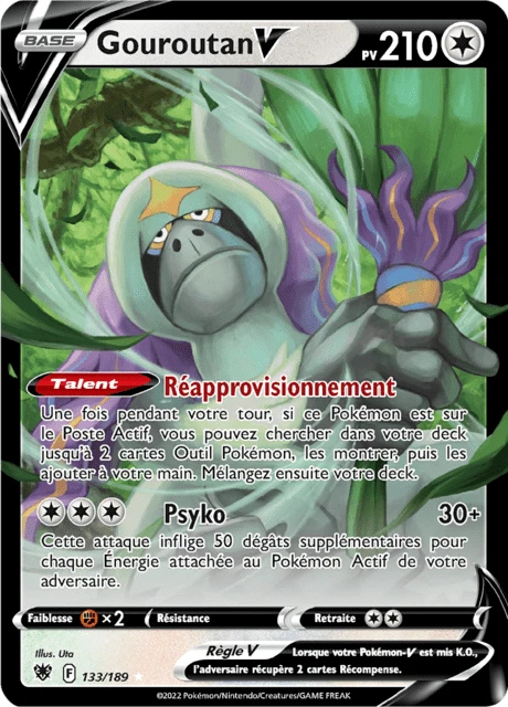 Gouroutan V – Holo