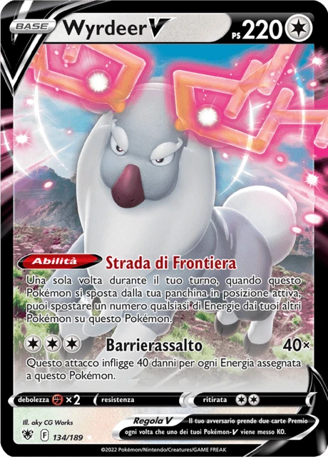 Wyrdeer V – Holo