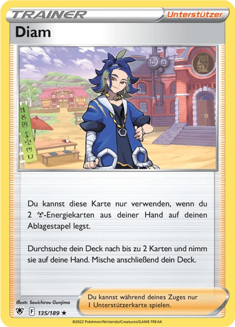 Diam – Reverse Holo