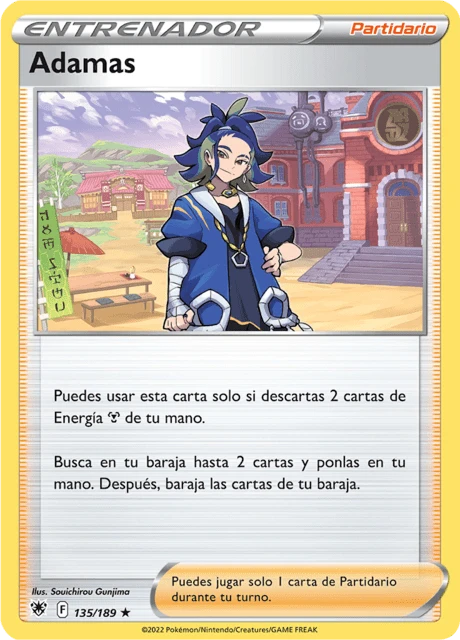 Adamas – Reverse Holo