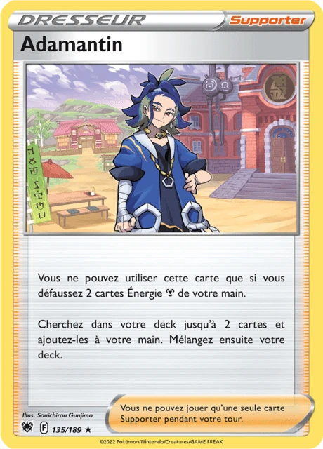 Adamantin – Reverse Holo