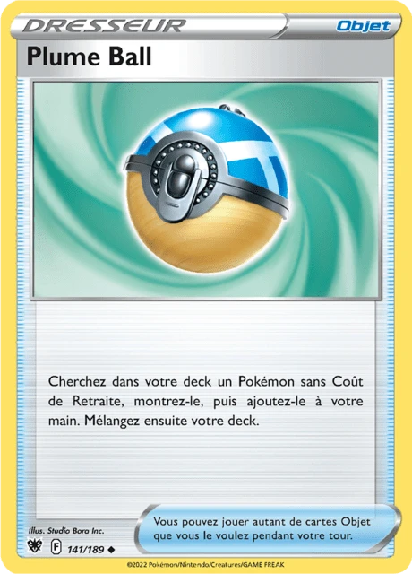 Plume Ball – Normal
