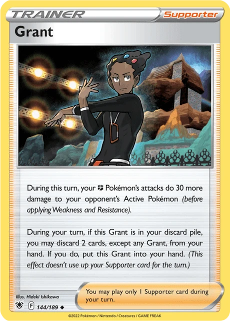 Grant – Reverse Holo