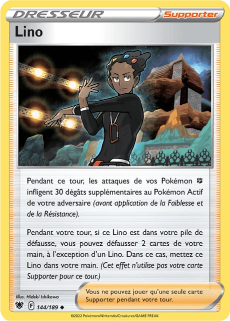 Lino – Reverse Holo