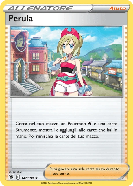 Perula – Reverse Holo