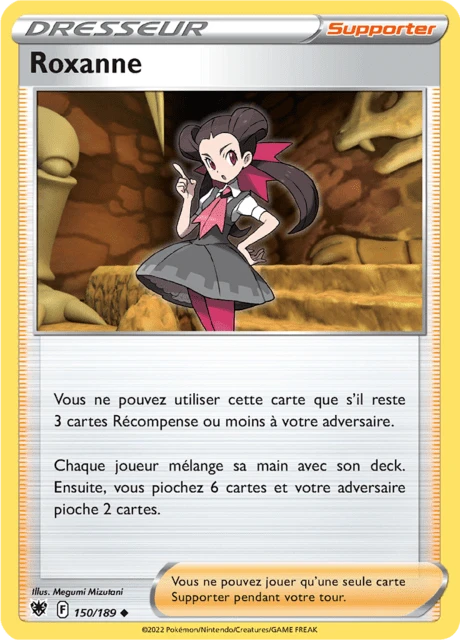 Roxanne – Reverse Holo