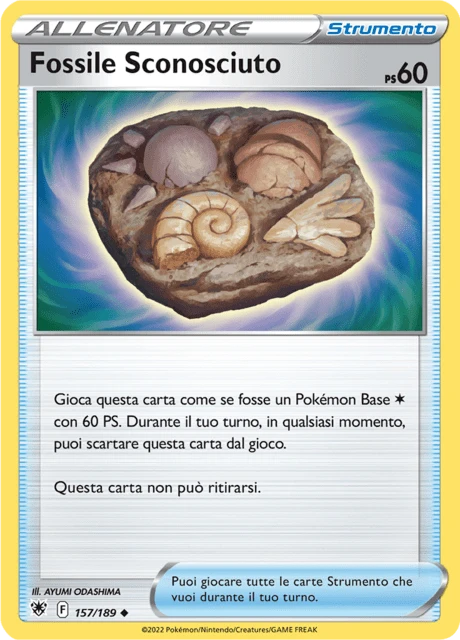 Fossile Sconosciuto – Normal