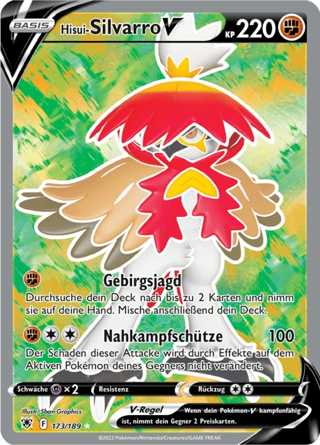 Hisui-Silvarro V – Holo