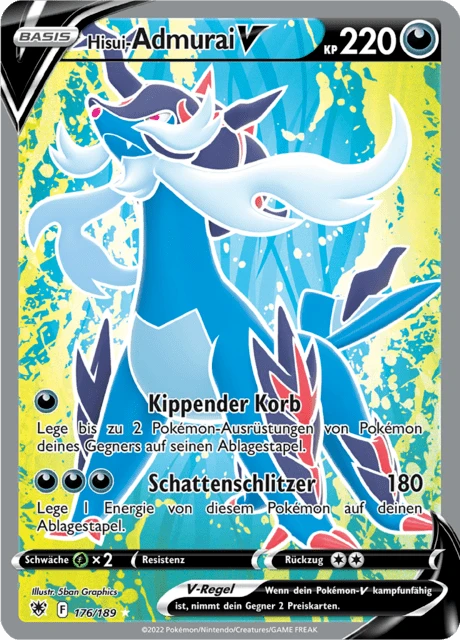 Hisui-Admurai V – Holo