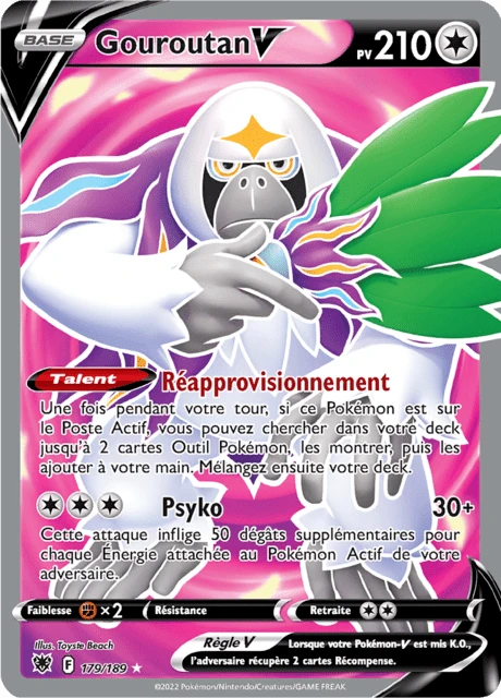 Gouroutan V – Holo