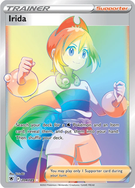 Irida – Holo