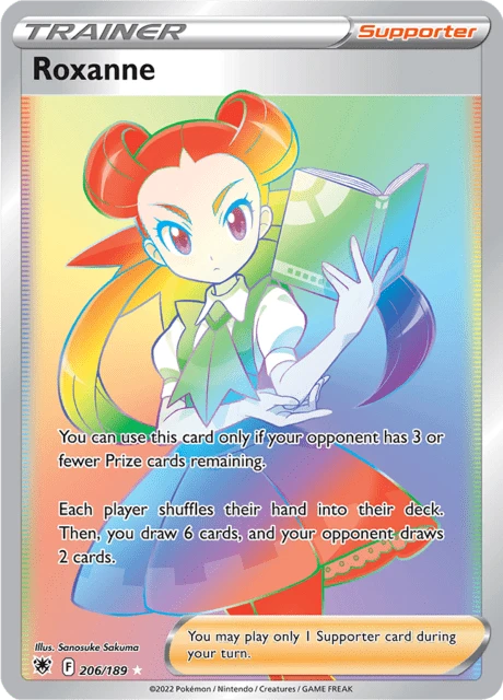 Roxanne – Holo