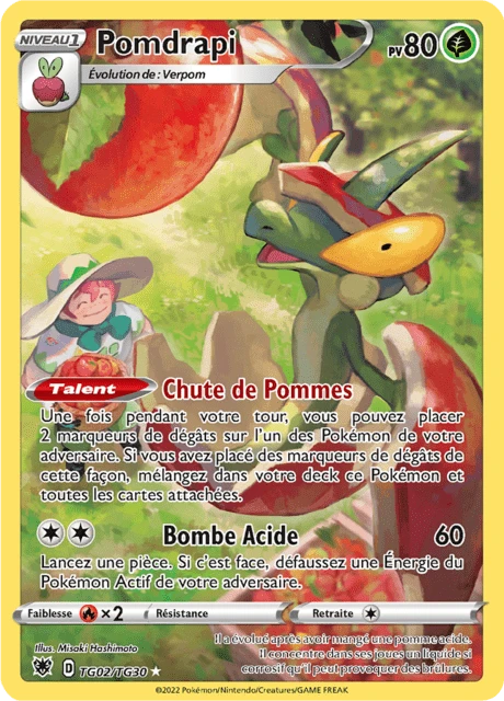 Pomdrapi – Holo