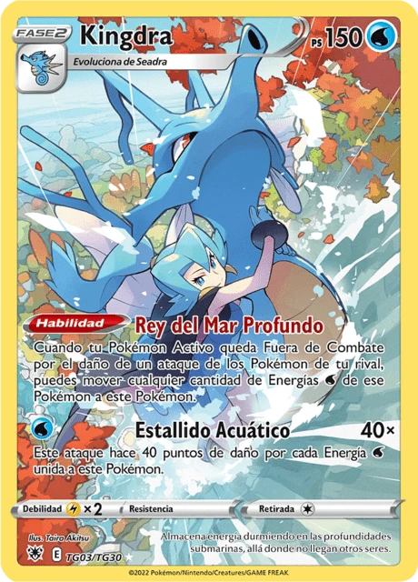 Kingdra – Holo