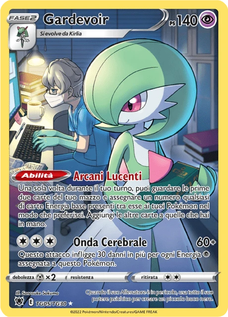 Gardevoir