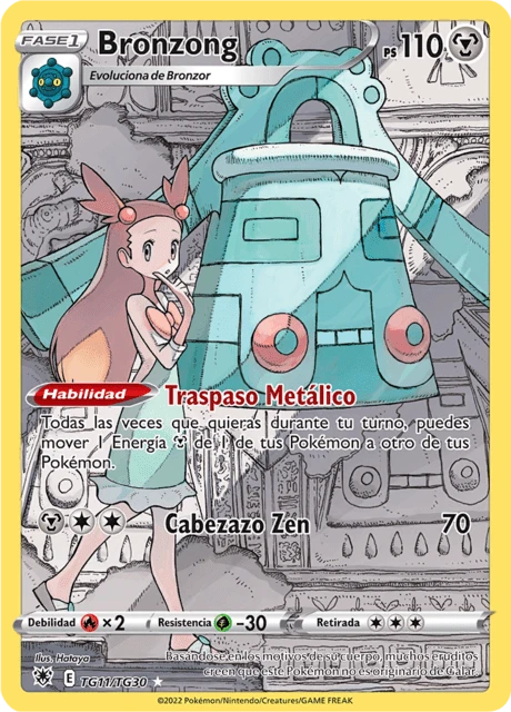 Bronzong – Holo