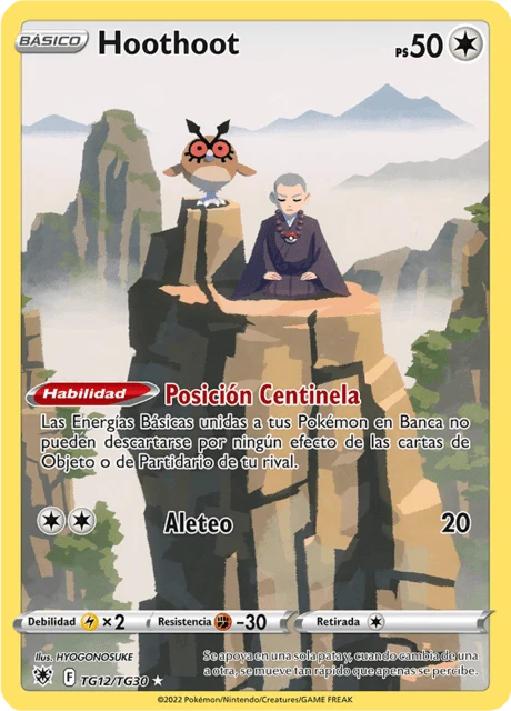 Hoothoot – Holo