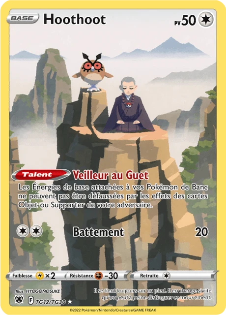 Hoothoot – Holo