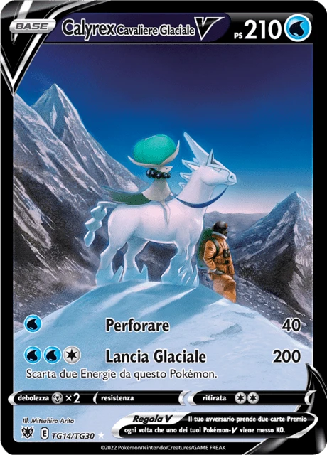 Calyrex Cavaliere Glaciale V