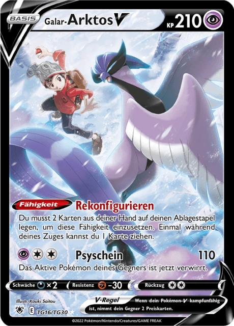 Galar-Arktos V