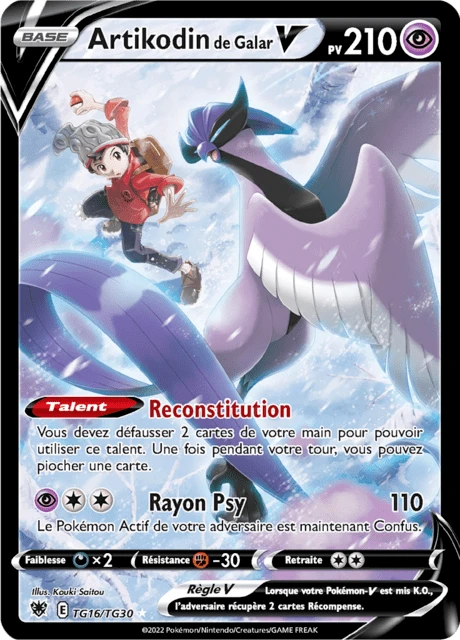 Artikodin de Galar V