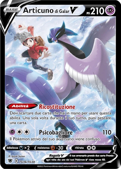 Articuno di Galar V
