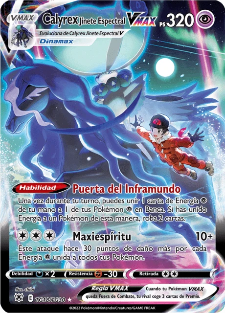 Calyrex Jinete Espectral VMAX – Holo