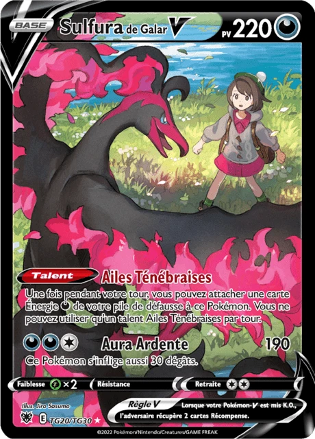 Sulfura de Galar V