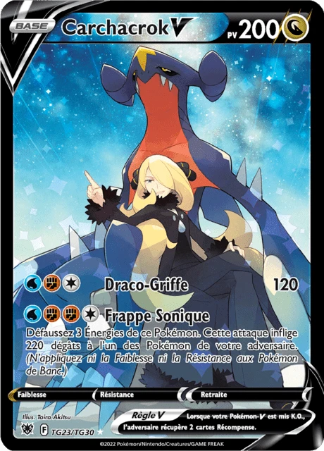Carchacrok V – Holo
