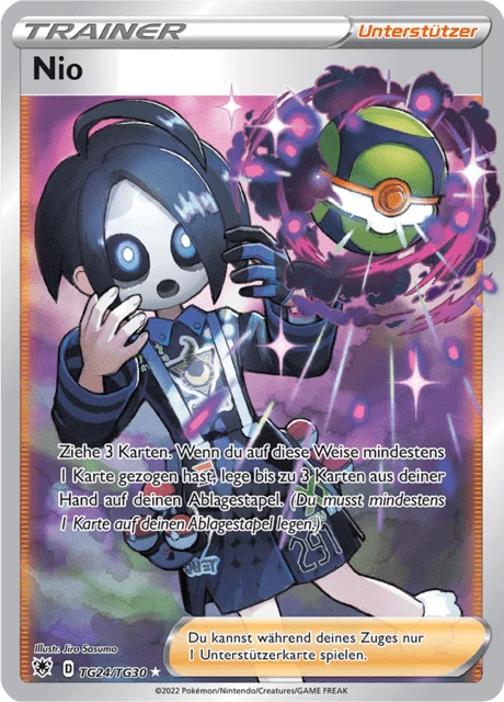 Nio