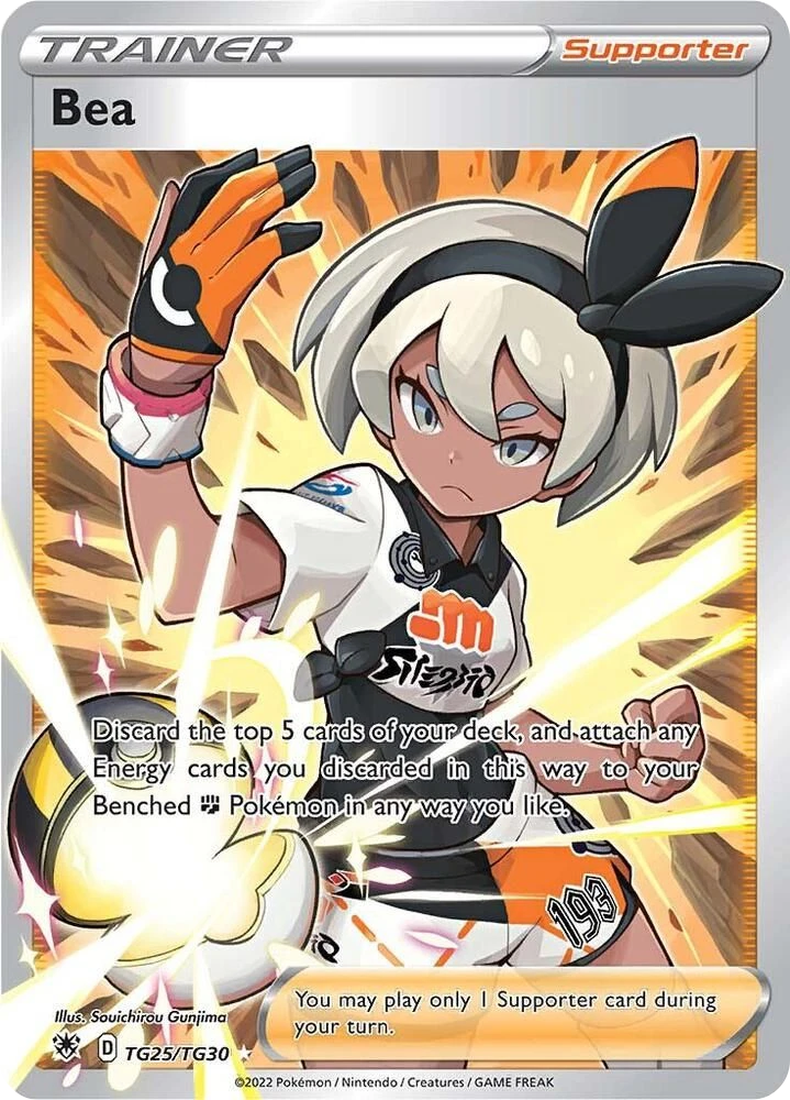 Bea – Holo