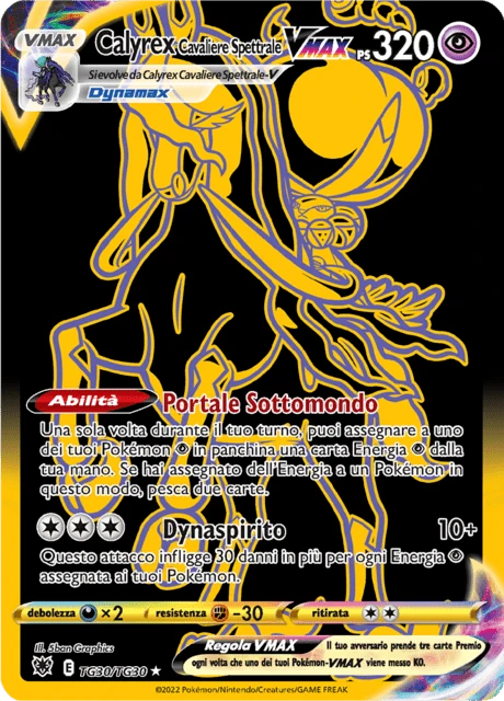 Calyrex Cavaliere Spettrale VMAX – Holo