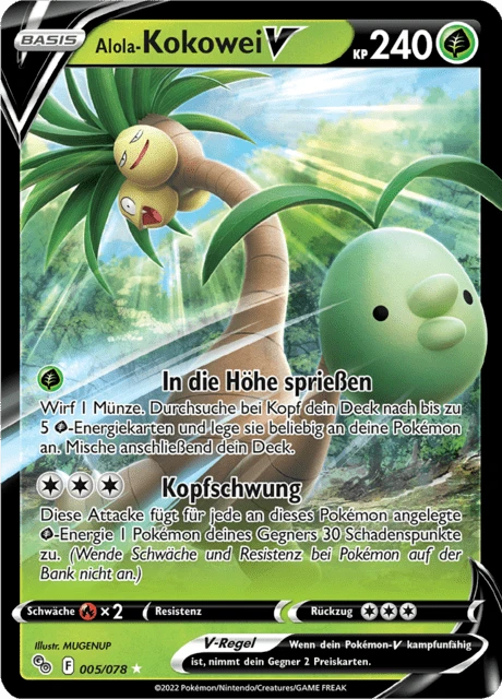 Alola-Kokowei V