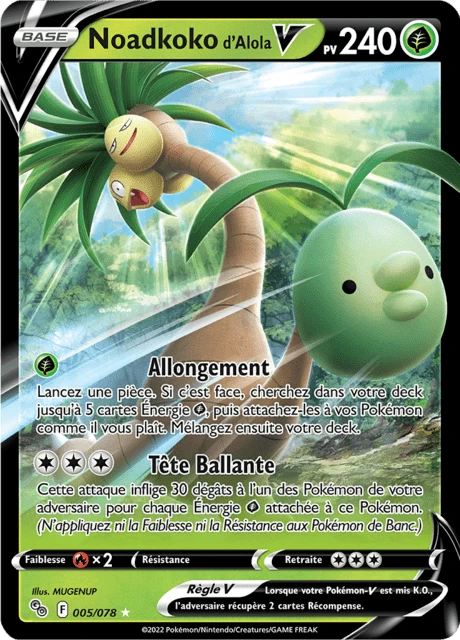 Noadkoko d'Alola V
