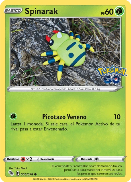 Spinarak