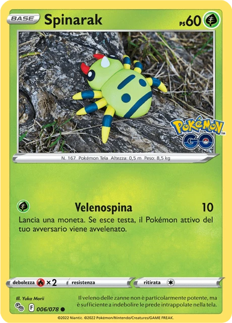 Spinarak