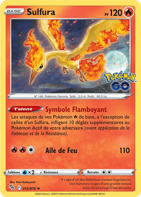 Sulfura