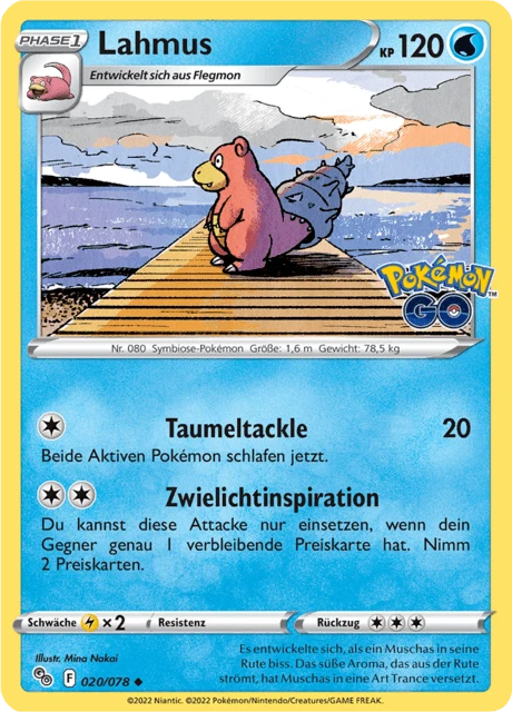 Lahmus