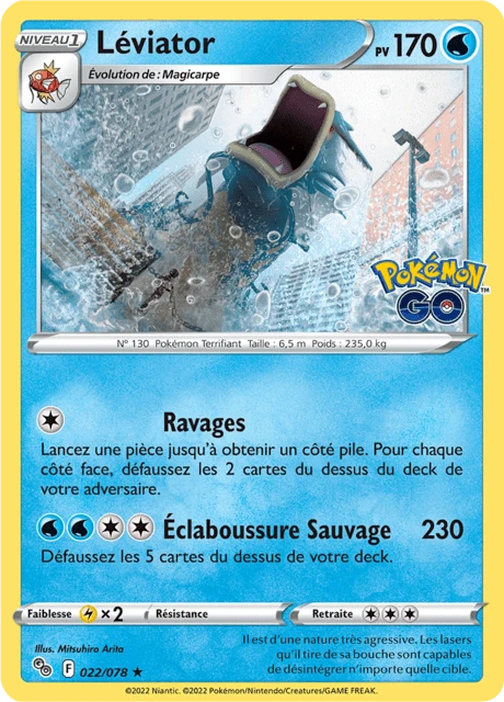 Léviator